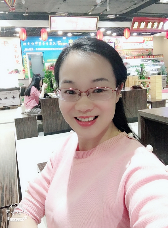 优雅如书的第一张照片--厦门王婆说媒