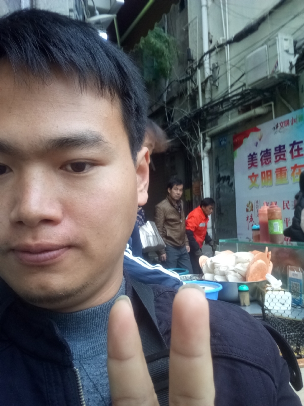 简单的第一张照片--厦门王婆说媒