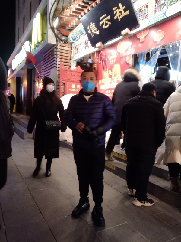 萍水相逢的第三张照片--厦门王婆说媒